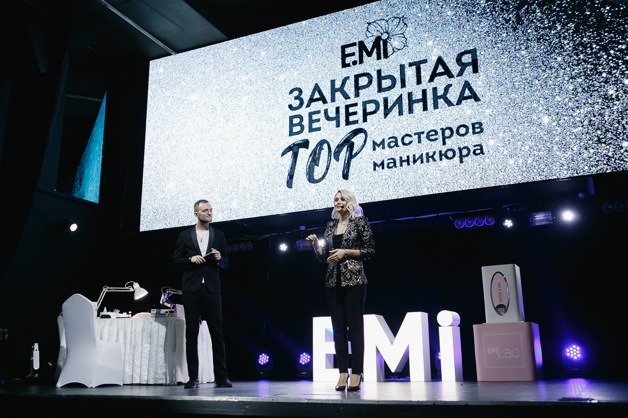 Корпоратив. Emi. Семейный и свадебный фотограф в Нижнем Новгороде