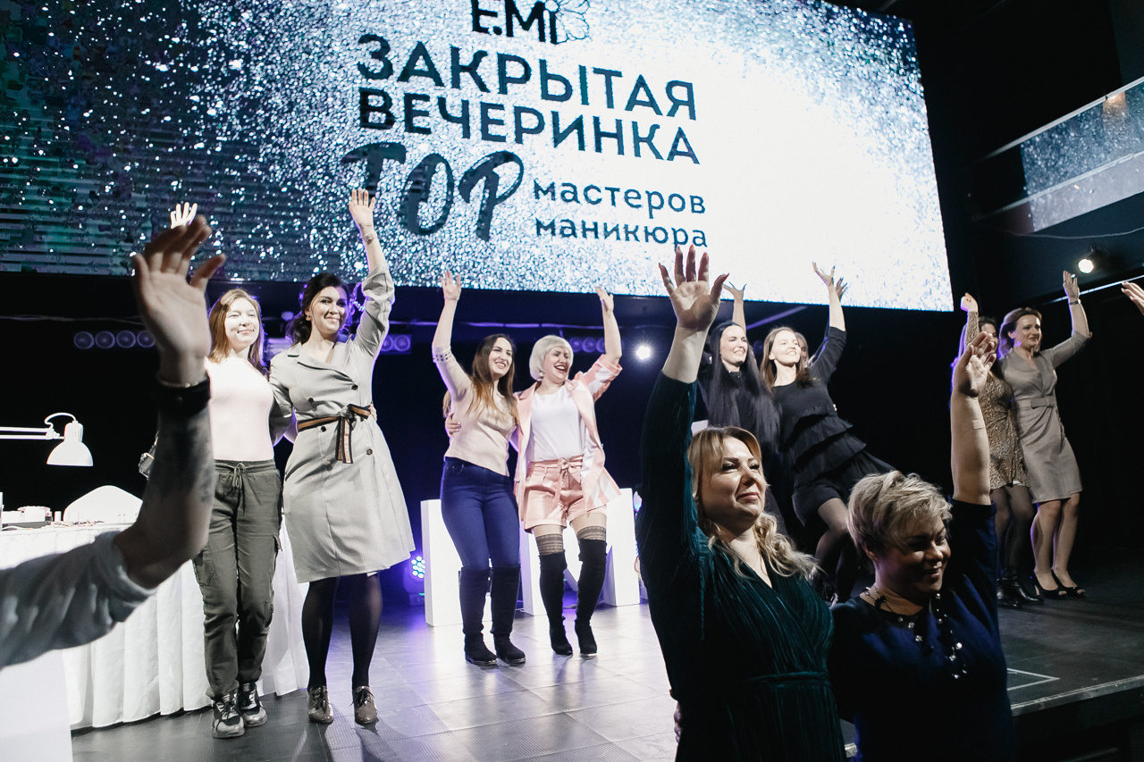 Корпоратив. Emi. Семейный и свадебный фотограф в Нижнем Новгороде