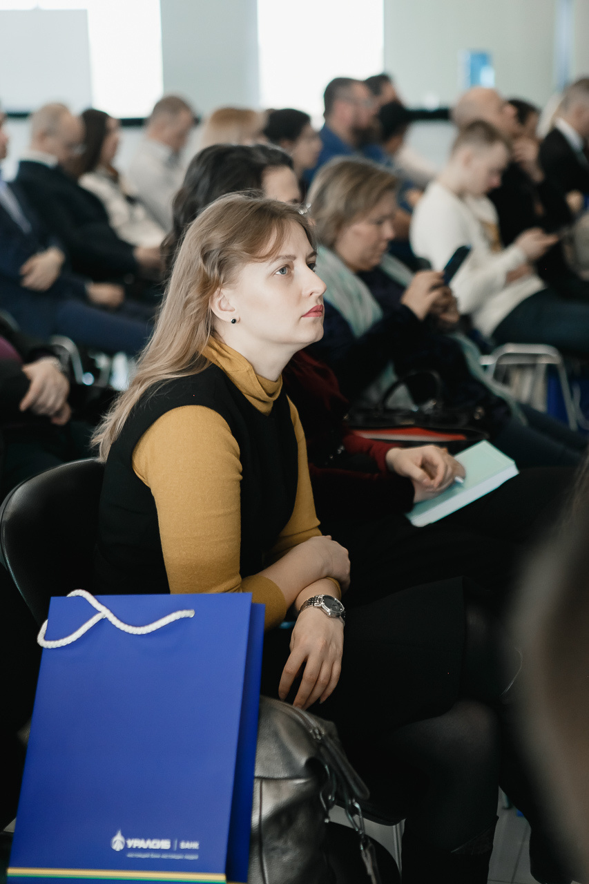 Конференция. Семейный и свадебный фотограф в Нижнем Новгороде