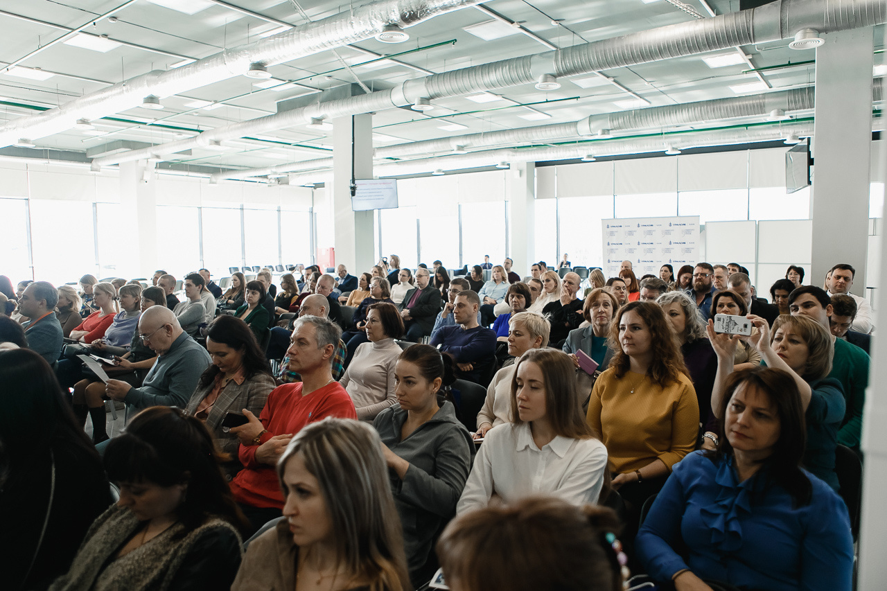 Конференция. Семейный и свадебный фотограф в Нижнем Новгороде