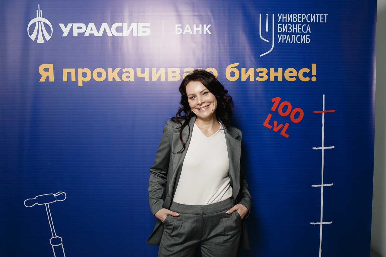 Конференция. Семейный и свадебный фотограф в Нижнем Новгороде