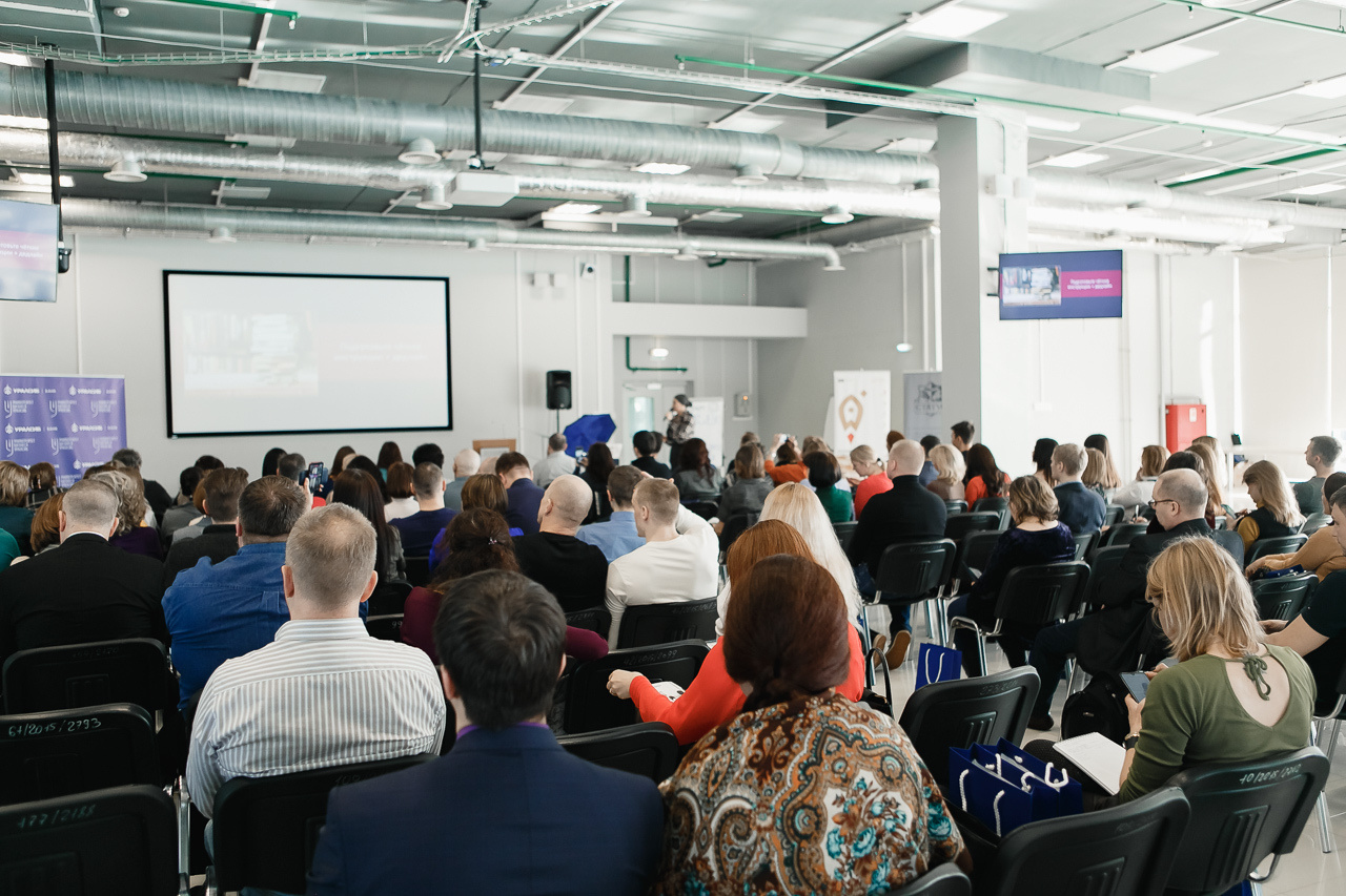 Конференция. Семейный и свадебный фотограф в Нижнем Новгороде