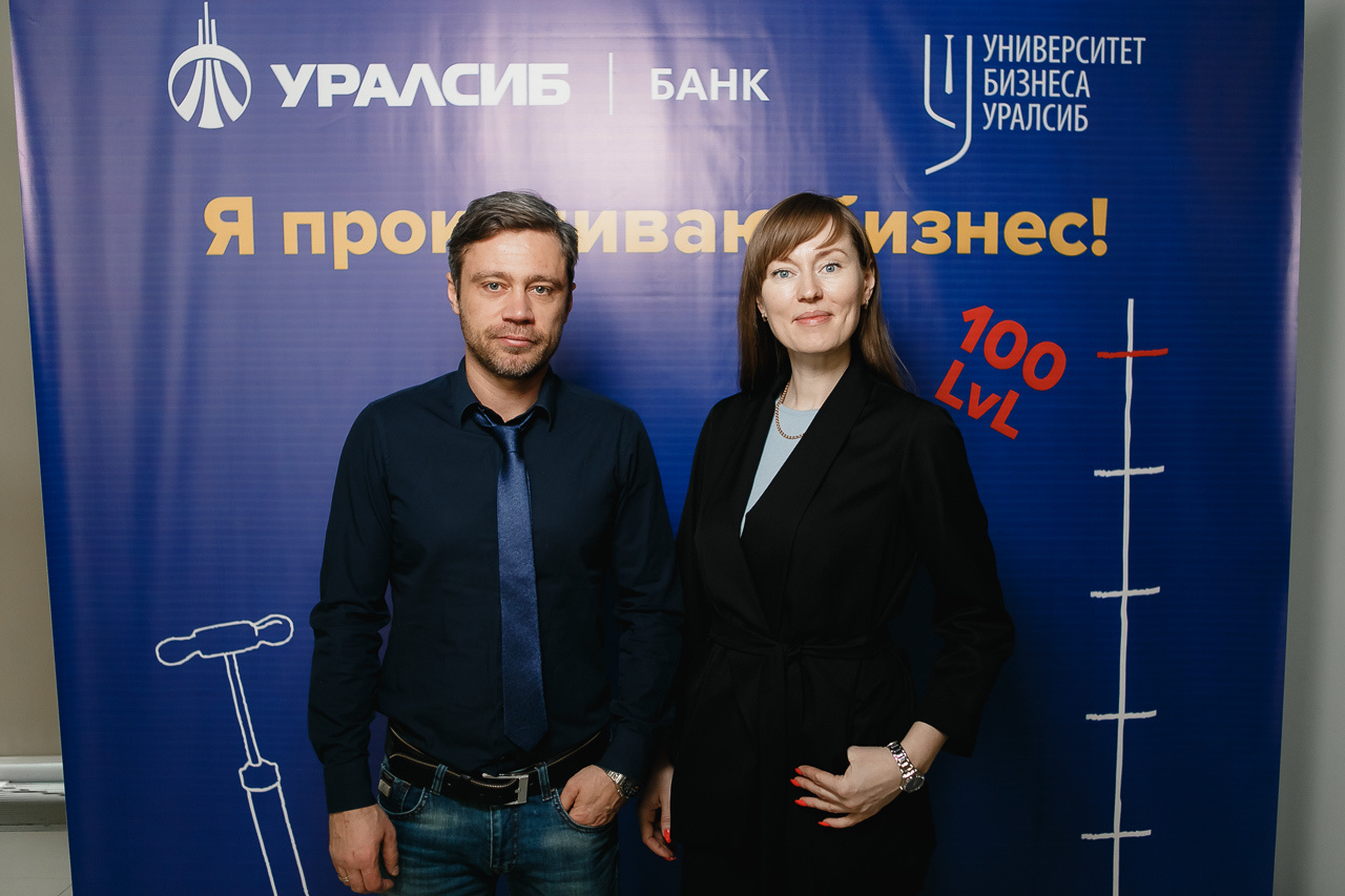 Конференция. Семейный и свадебный фотограф в Нижнем Новгороде