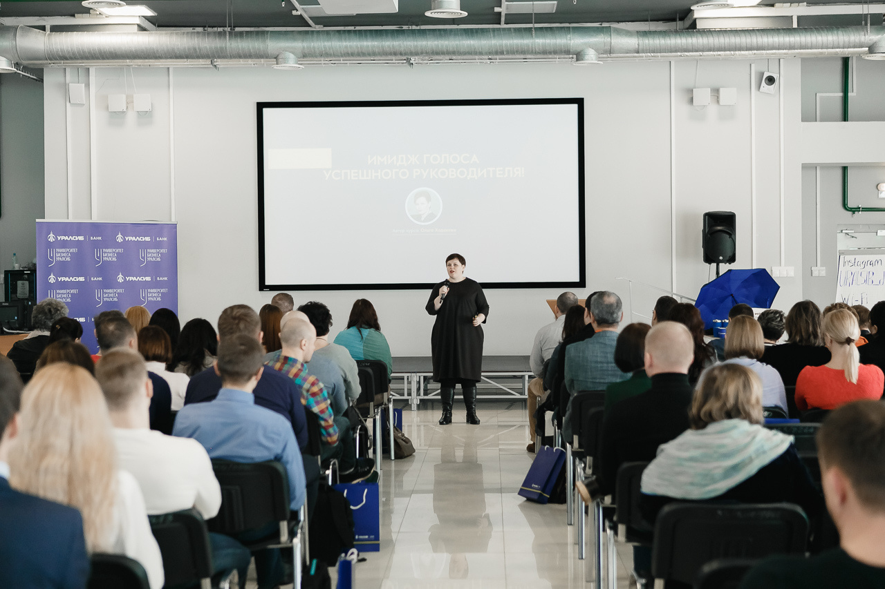 Конференция. Семейный и свадебный фотограф в Нижнем Новгороде