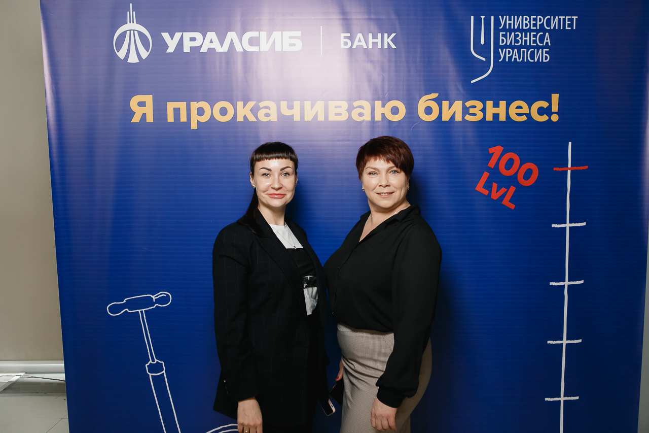 Конференция. Семейный и свадебный фотограф в Нижнем Новгороде