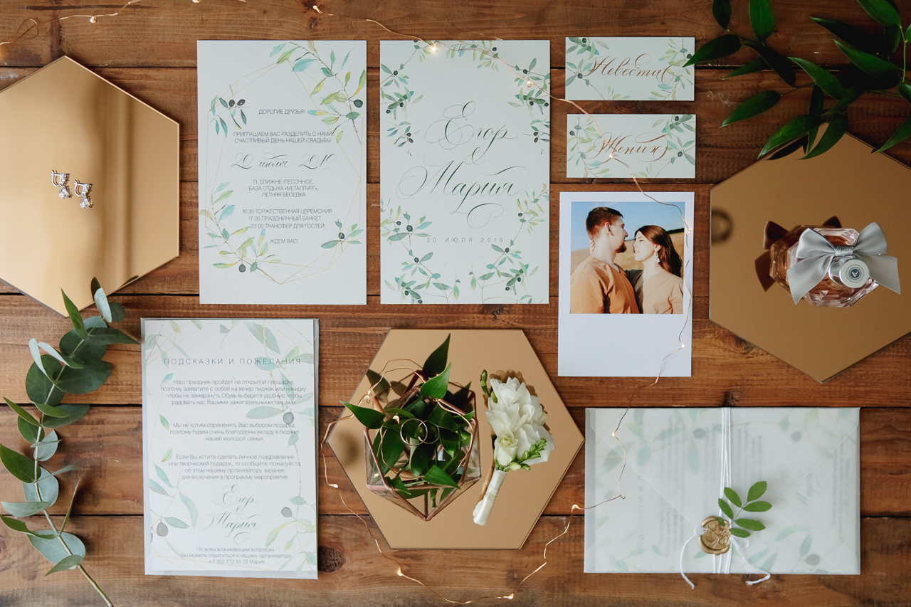 Егор и Маша (полный свадебный день). Семейный и свадебный фотограф в Нижнем Новгороде