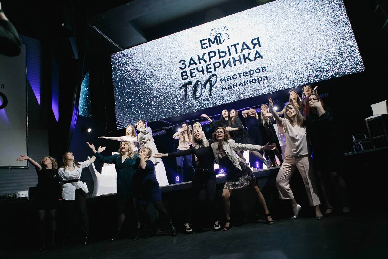 Корпоратив. Emi. Семейный и свадебный фотограф в Нижнем Новгороде