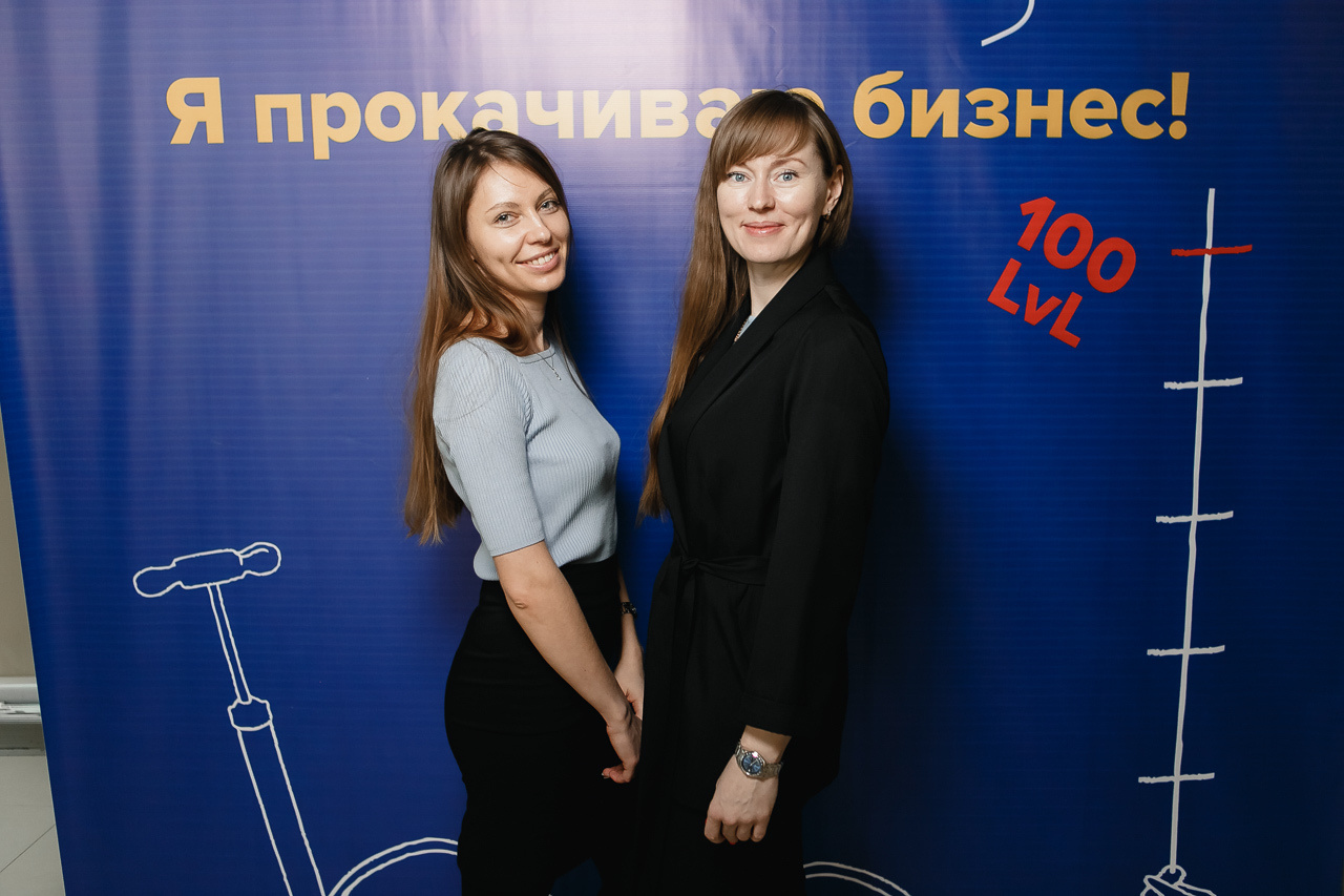 Конференция. Семейный и свадебный фотограф в Нижнем Новгороде