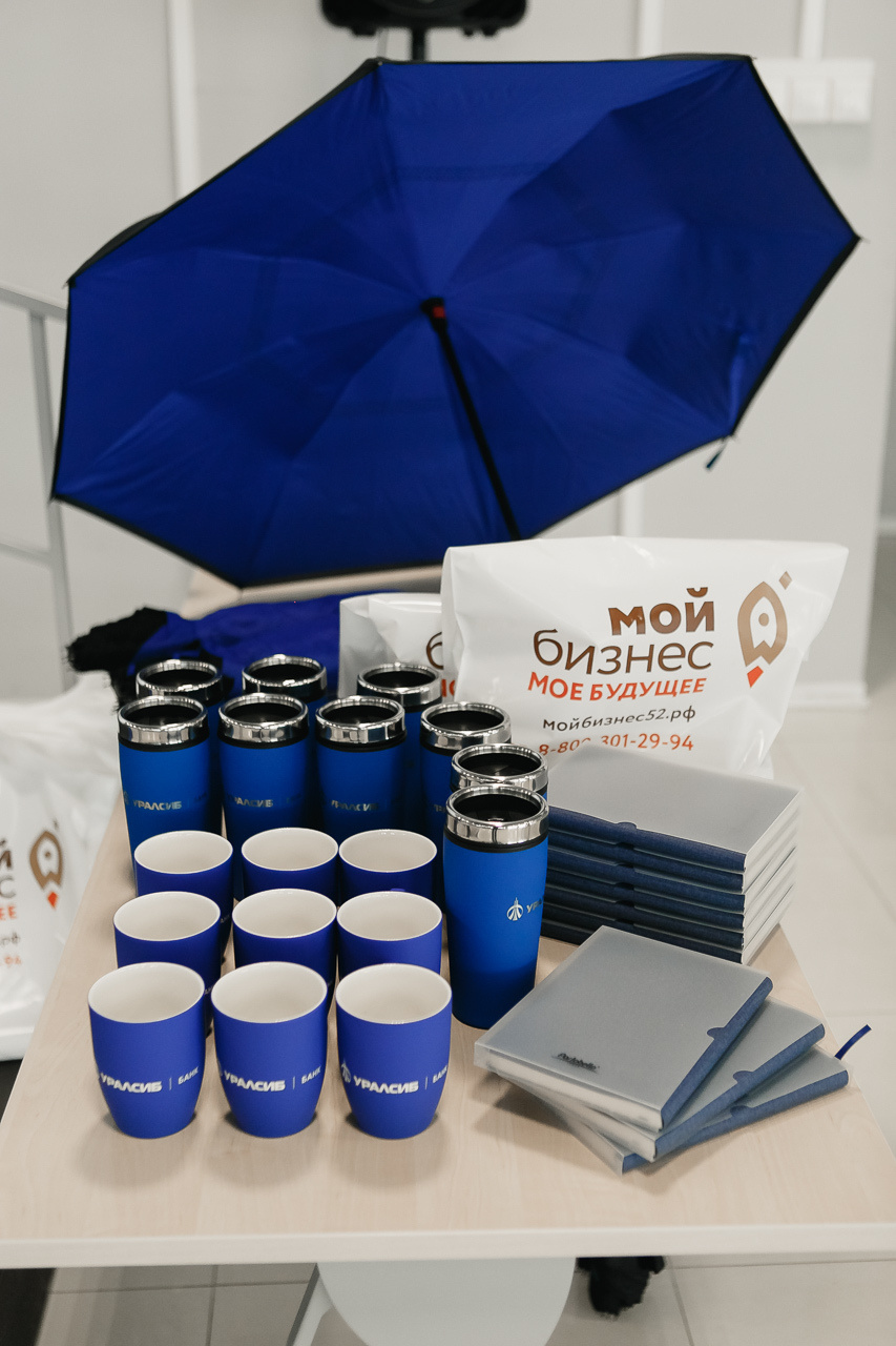 Конференция. Семейный и свадебный фотограф в Нижнем Новгороде