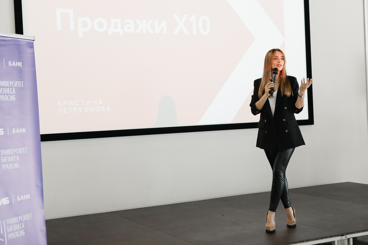 Конференция. Семейный и свадебный фотограф в Нижнем Новгороде