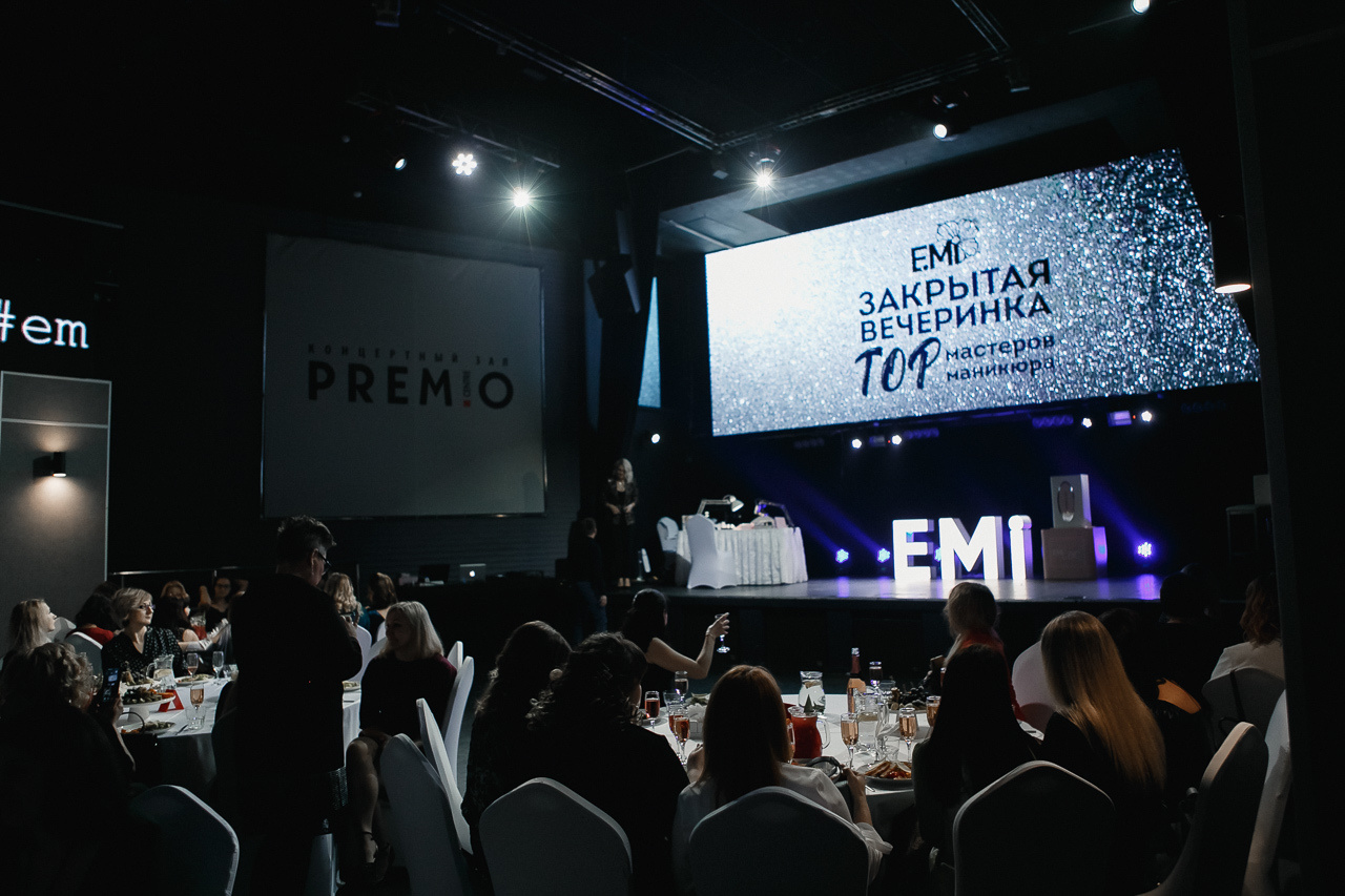 Корпоратив. Emi. Семейный и свадебный фотограф в Нижнем Новгороде