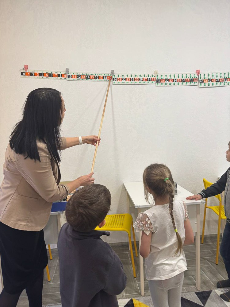 Желтая комната. Семейный клуб «Свой Дом»