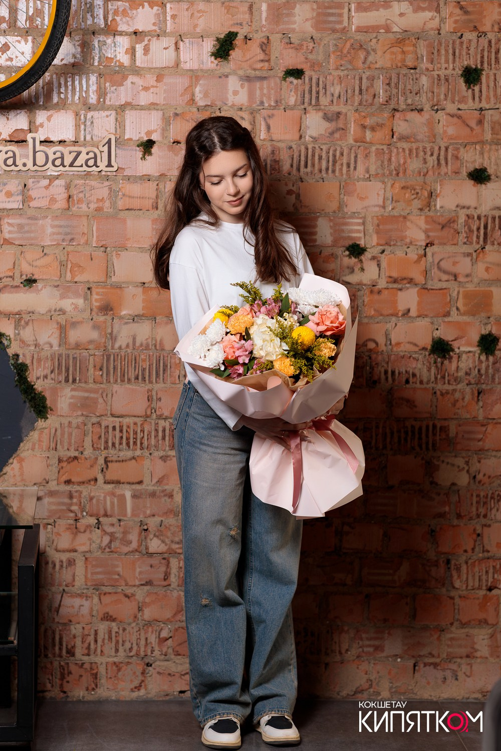 ЦВЕТОЧНАЯ БАЗА № 1. КИПЯТКОМ КОКШЕТАУ