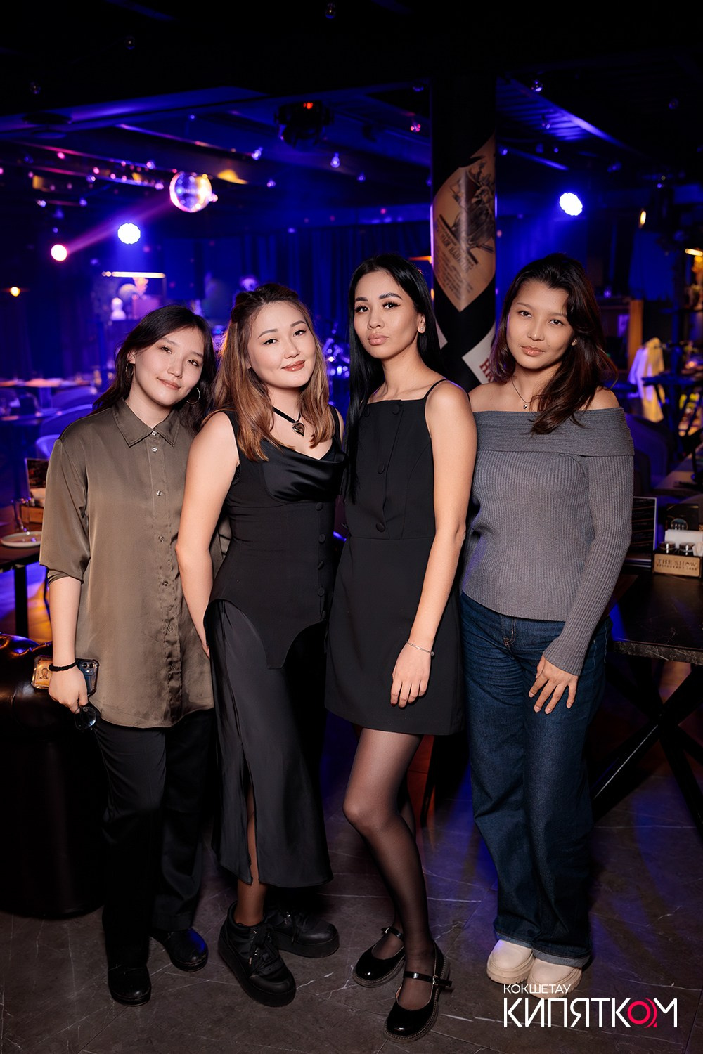 THE SHOW. КИПЯТКОМ КОКШЕТАУ