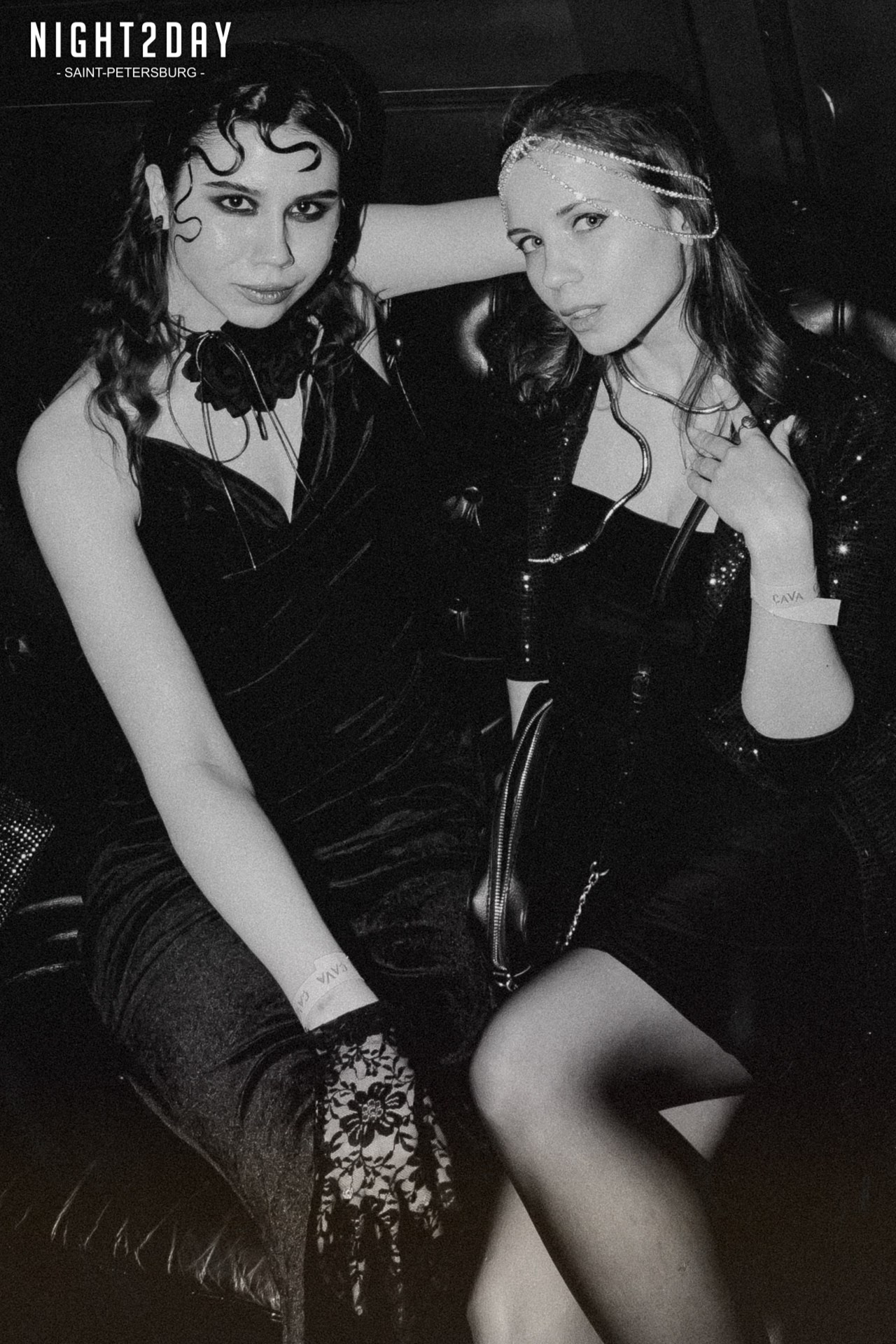 CAVA и Тайная Комната. Night2Day Санкт-Петербург