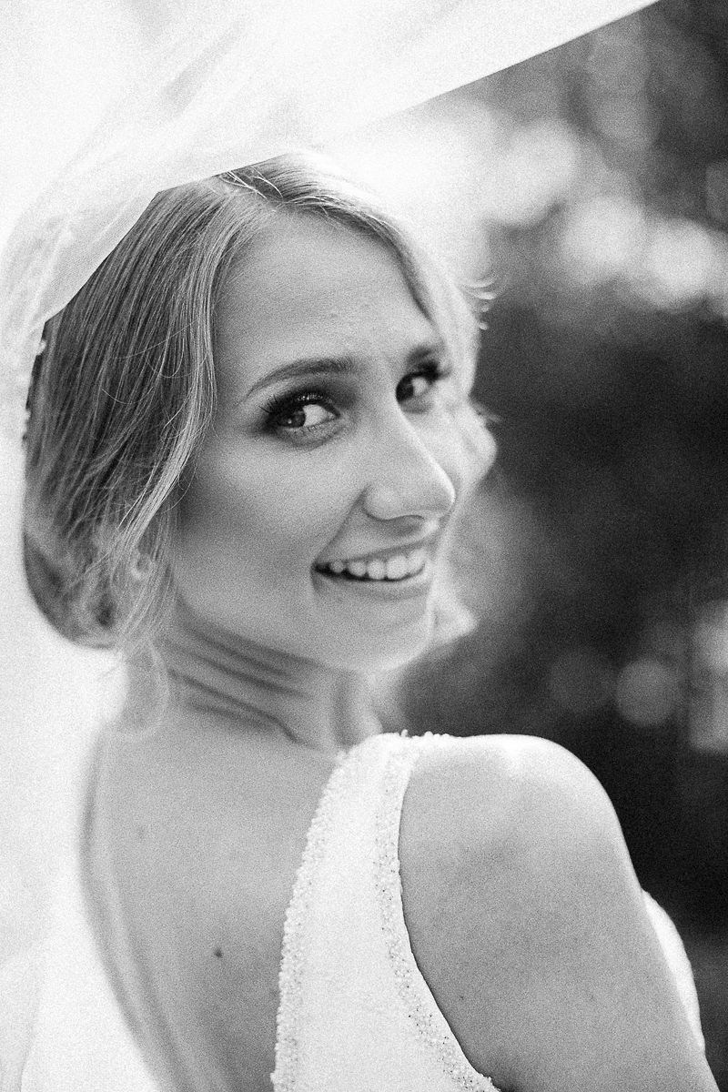 Елена и Евгений