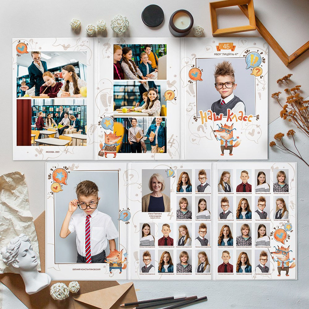 <title> Выпускной альбом Чита, Школа Чита, детский сад Чита,живоефото. Фотограф Григорьева Ольга. Портретная, семейная съёмка, Love Stori, видеосъёмка в городе Чита. Выпускные альбомы, фотокниги