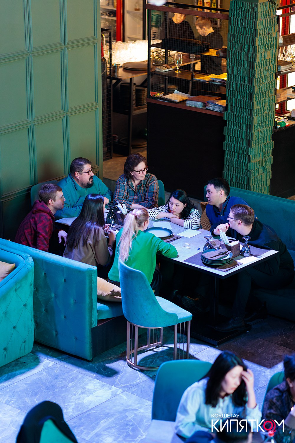 ТЕМА QUIZ. КИПЯТКОМ КОКШЕТАУ