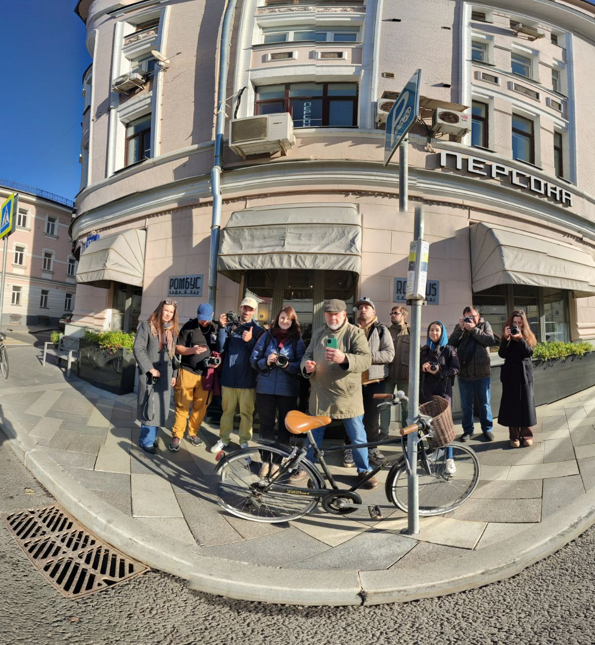 Автор: Гагик Егиазарян