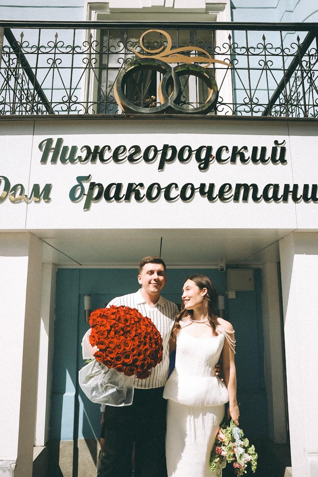 Дима и Лиза. Фотограф Нижний Новгород