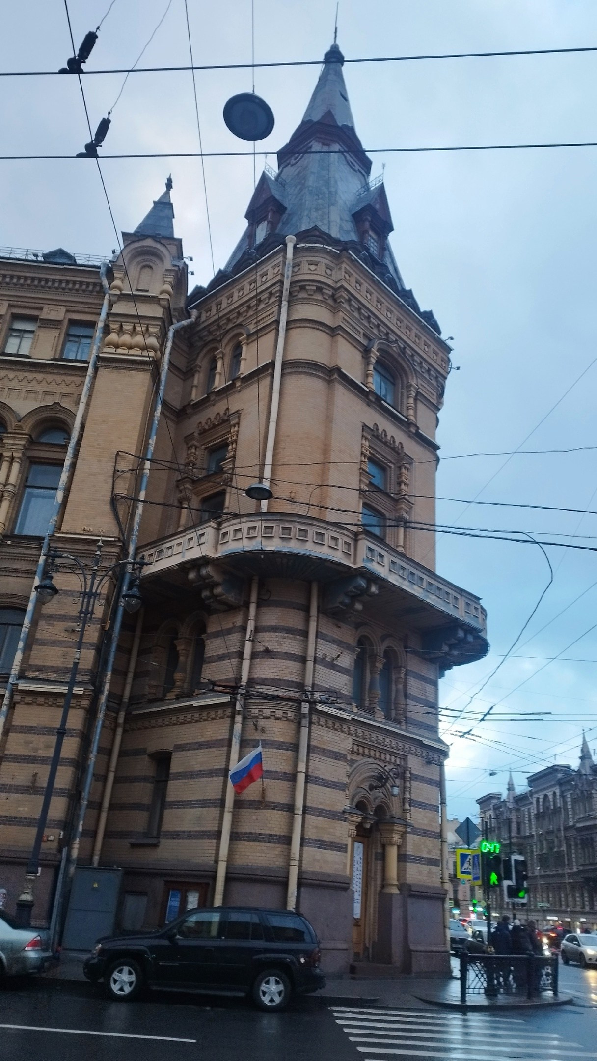 Санкт-Петербург