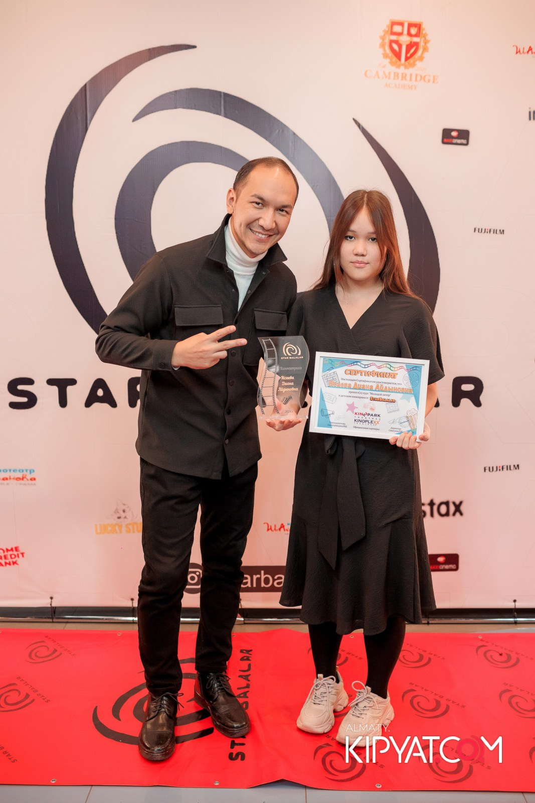 ПРЕЗЕНТАЦИЯ 9 ГРУППЫ КИНОПРОЕКТА «STARBALALAR». КИПЯТКОМ АЛМАТЫ!