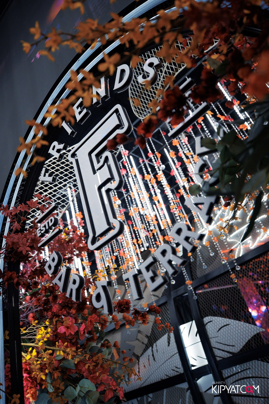 FRIENDS BAR & TERRACE. КИПЯТКОМ АЛМАТЫ!