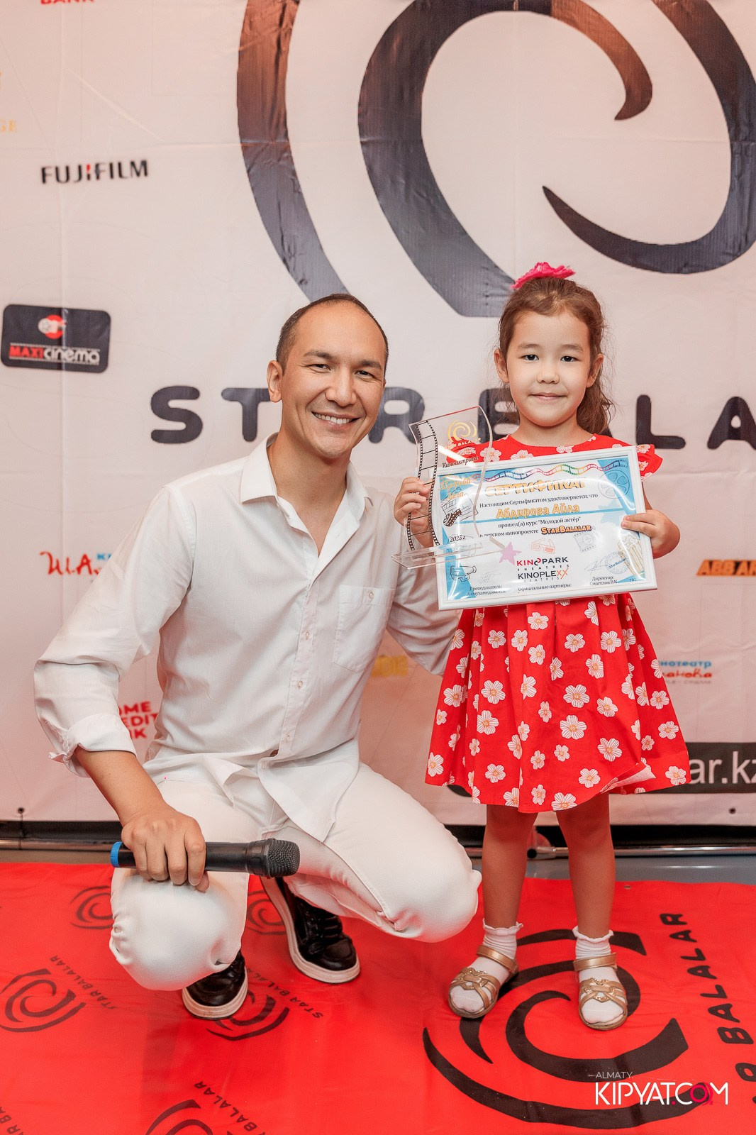 ПРЕЗЕНТАЦИЯ 10 ГРУППЫ КИНОПРОЕКТА STARBALALAR. КИПЯТКОМ АЛМАТЫ!