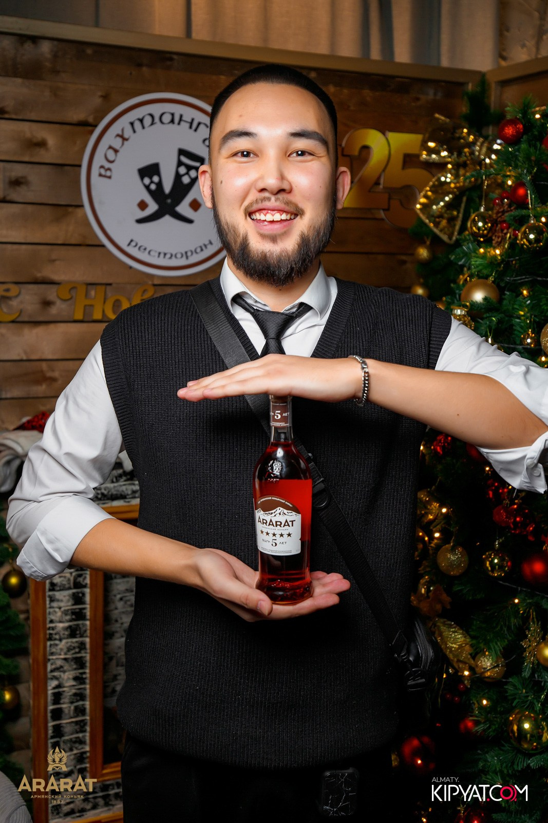 ВАХТАНГУРИ. КИПЯТКОМ АЛМАТЫ!