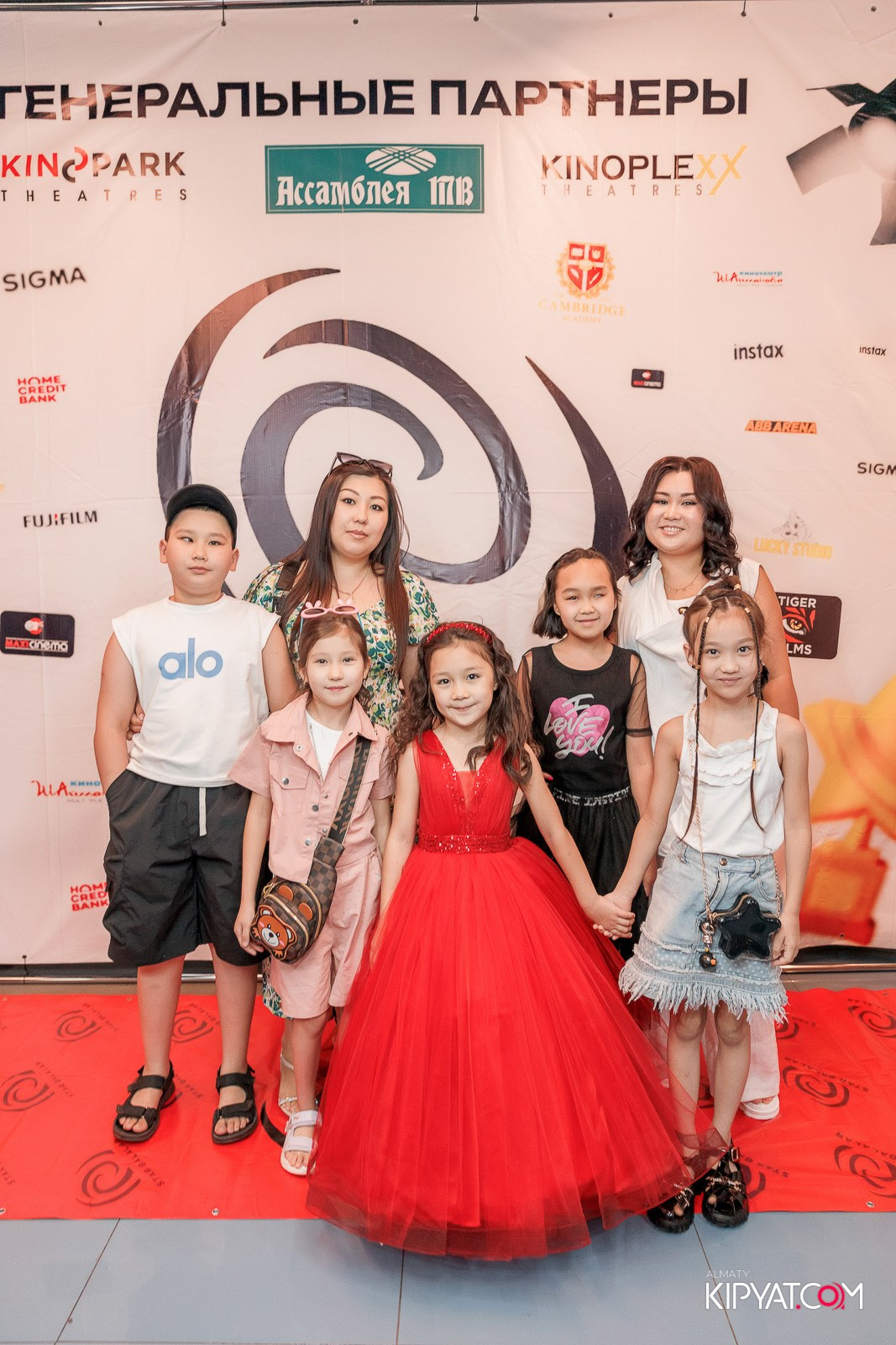 ПРЕЗЕНТАЦИЯ 10 ГРУППЫ КИНОПРОЕКТА STARBALALAR. КИПЯТКОМ АЛМАТЫ!