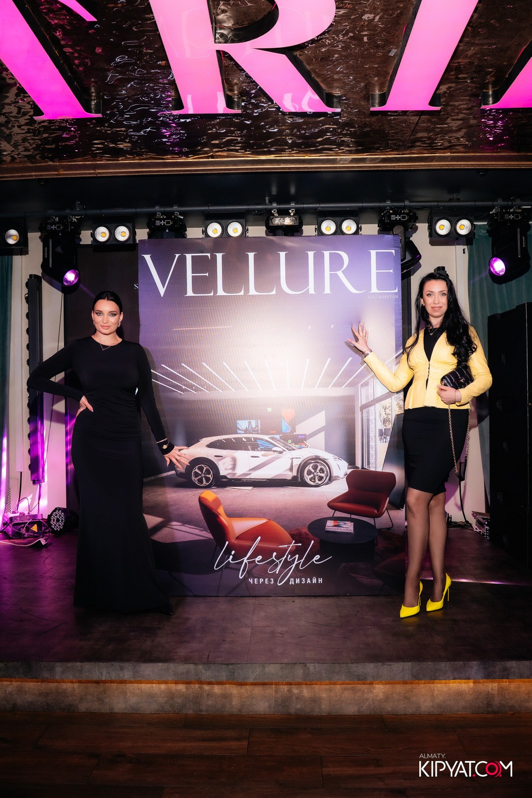 ПРЕЗЕНТАЦИЯ ЖУРНАЛА «VELLURE». КИПЯТКОМ АЛМАТЫ!