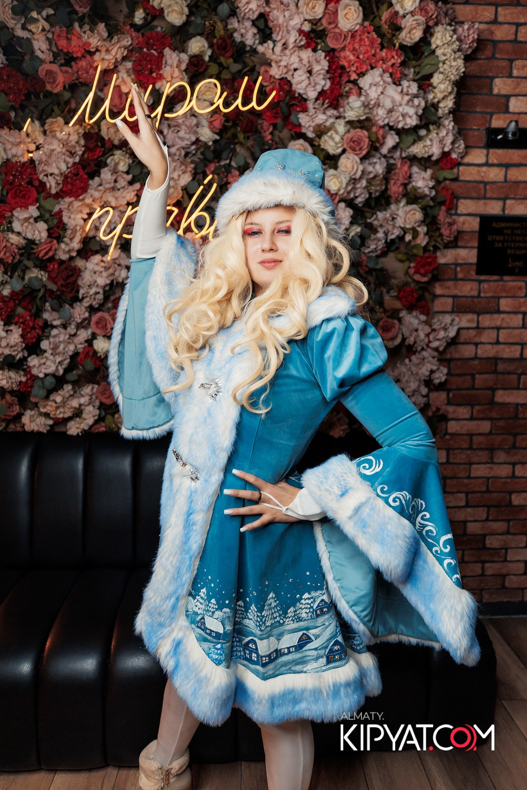 LUGO BAR. КИПЯТКОМ АЛМАТЫ!