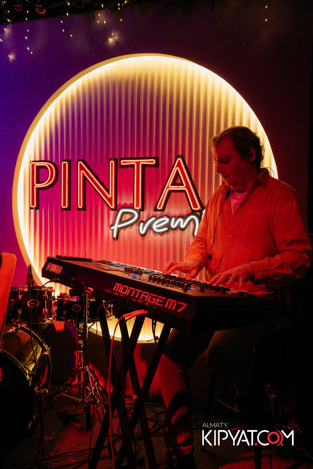 ПИНТА PREMIUM. КИПЯТКОМ АЛМАТЫ!