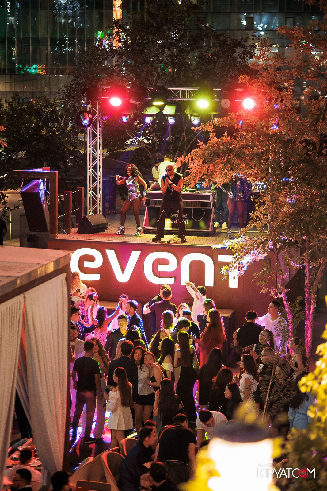 EVENT BAR. КИПЯТКОМ АЛМАТЫ!