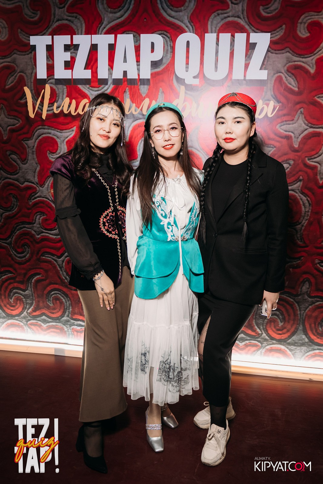 TEZTAP QUIZ. КИПЯТКОМ АЛМАТЫ!