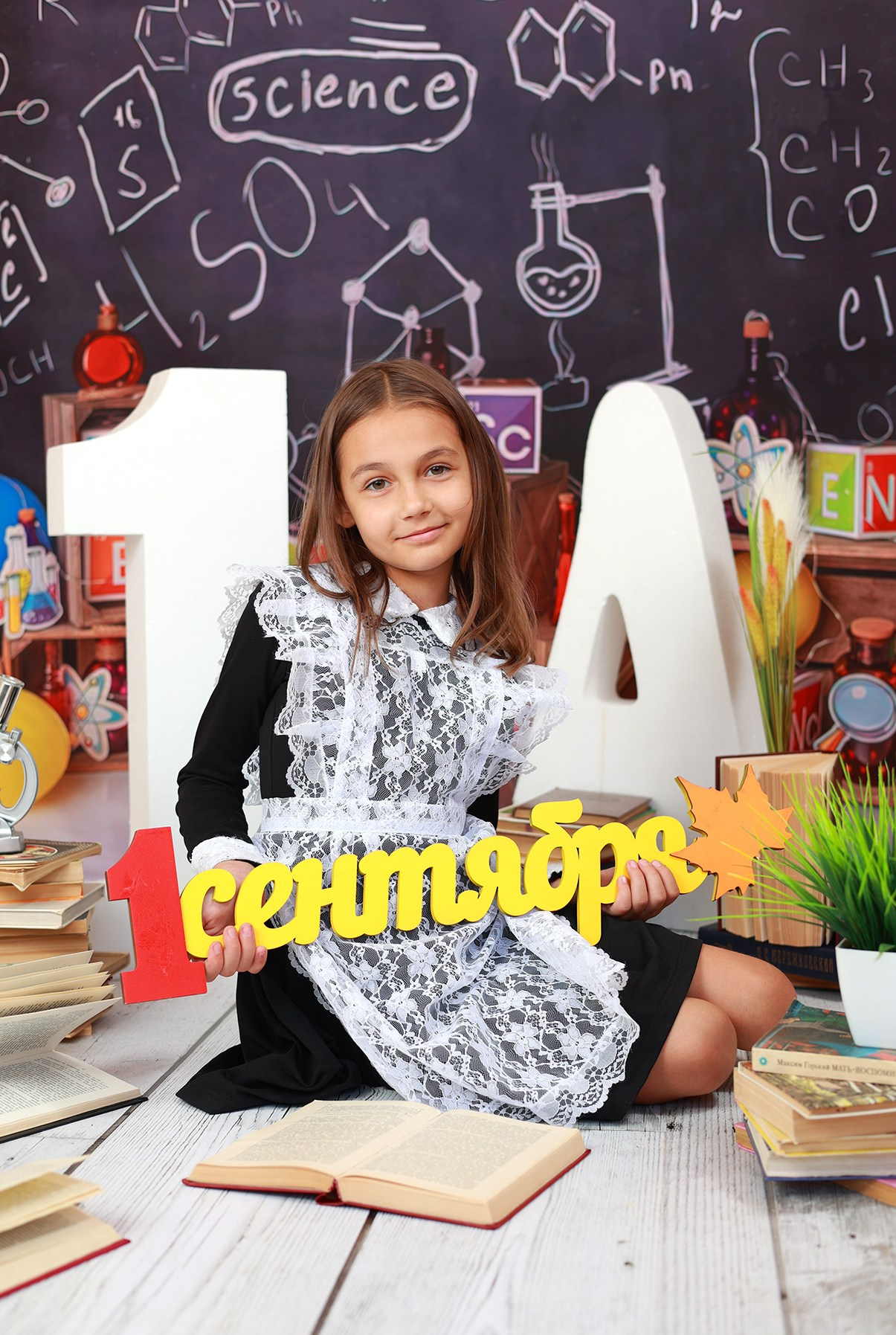 ЭЭх, нахимичили. Выпускные альбомы в Иваново в детский сад и школу. Александр и Светлана Янкины