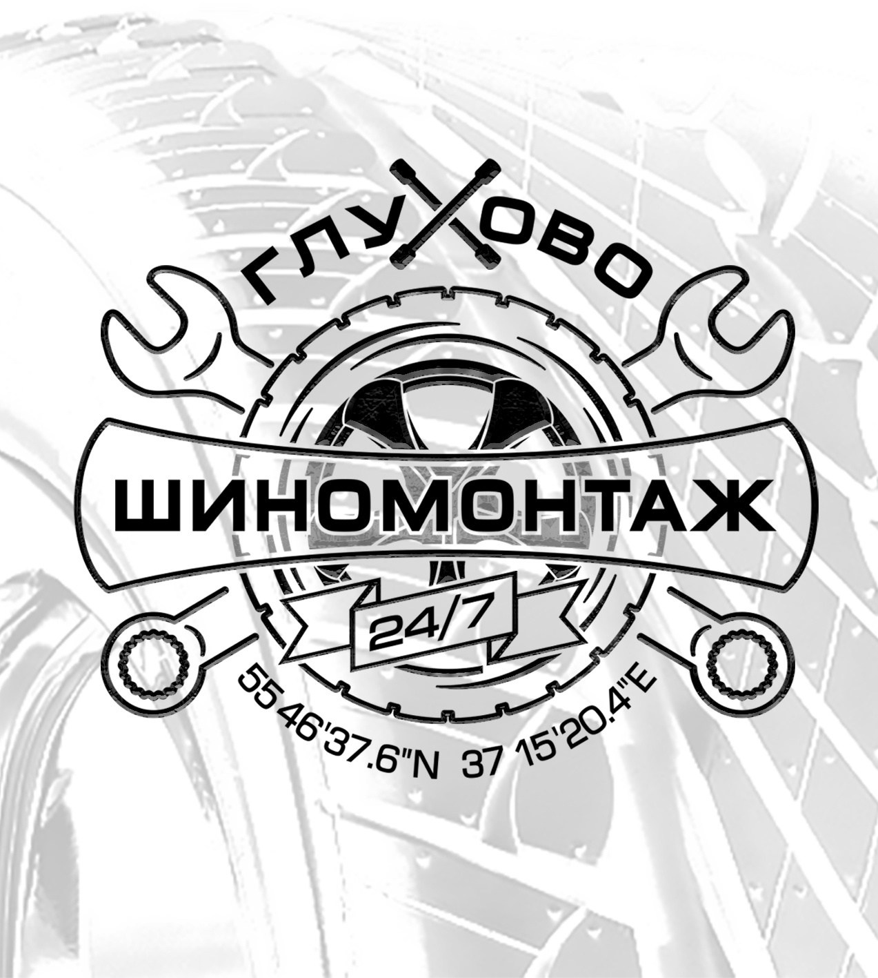 ШИНОМОНТАЖ. MoshaDesign