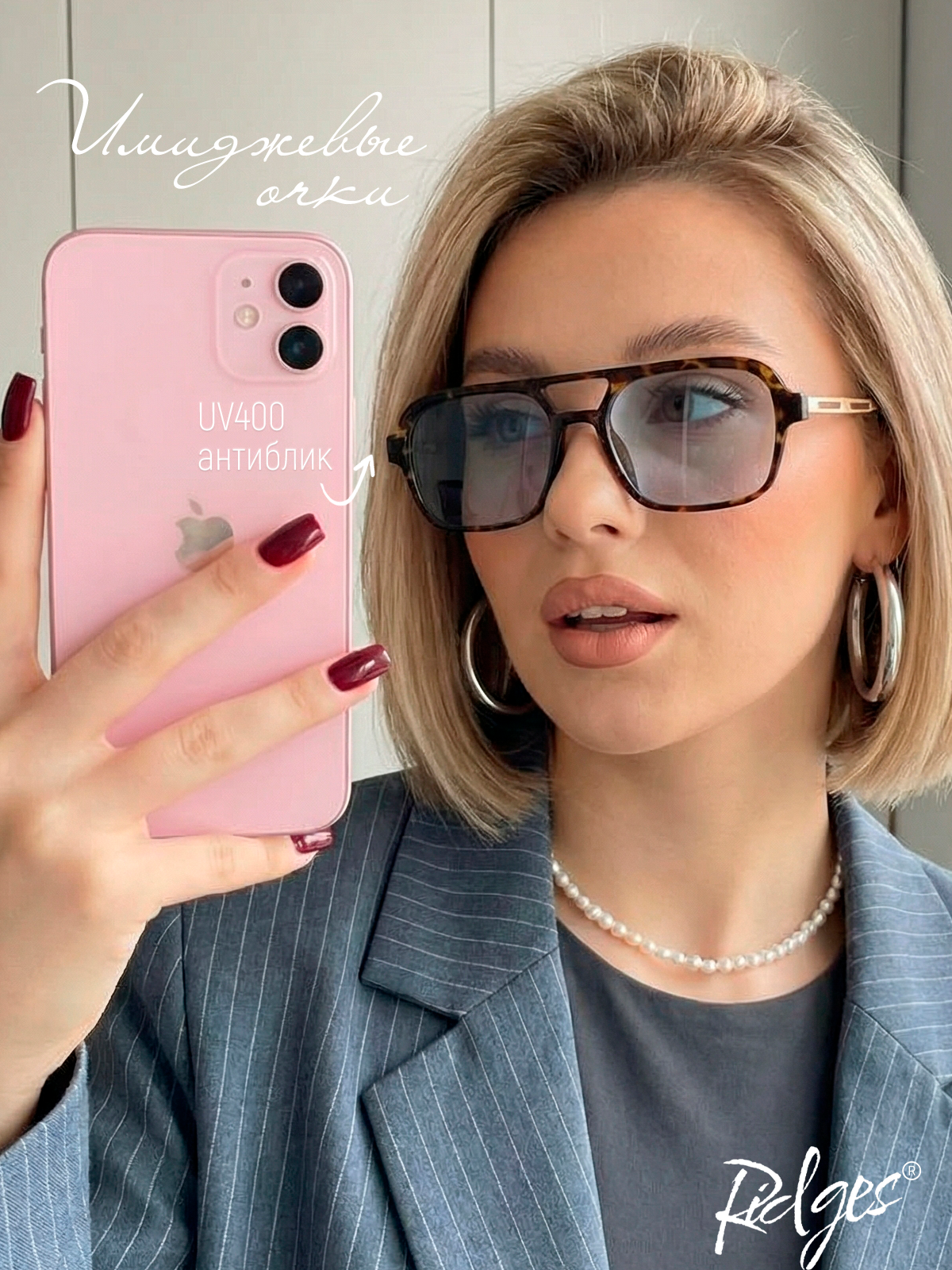 A/B тесты. Нейрофотосессии и AI‑видео для брендов | AI фотограф