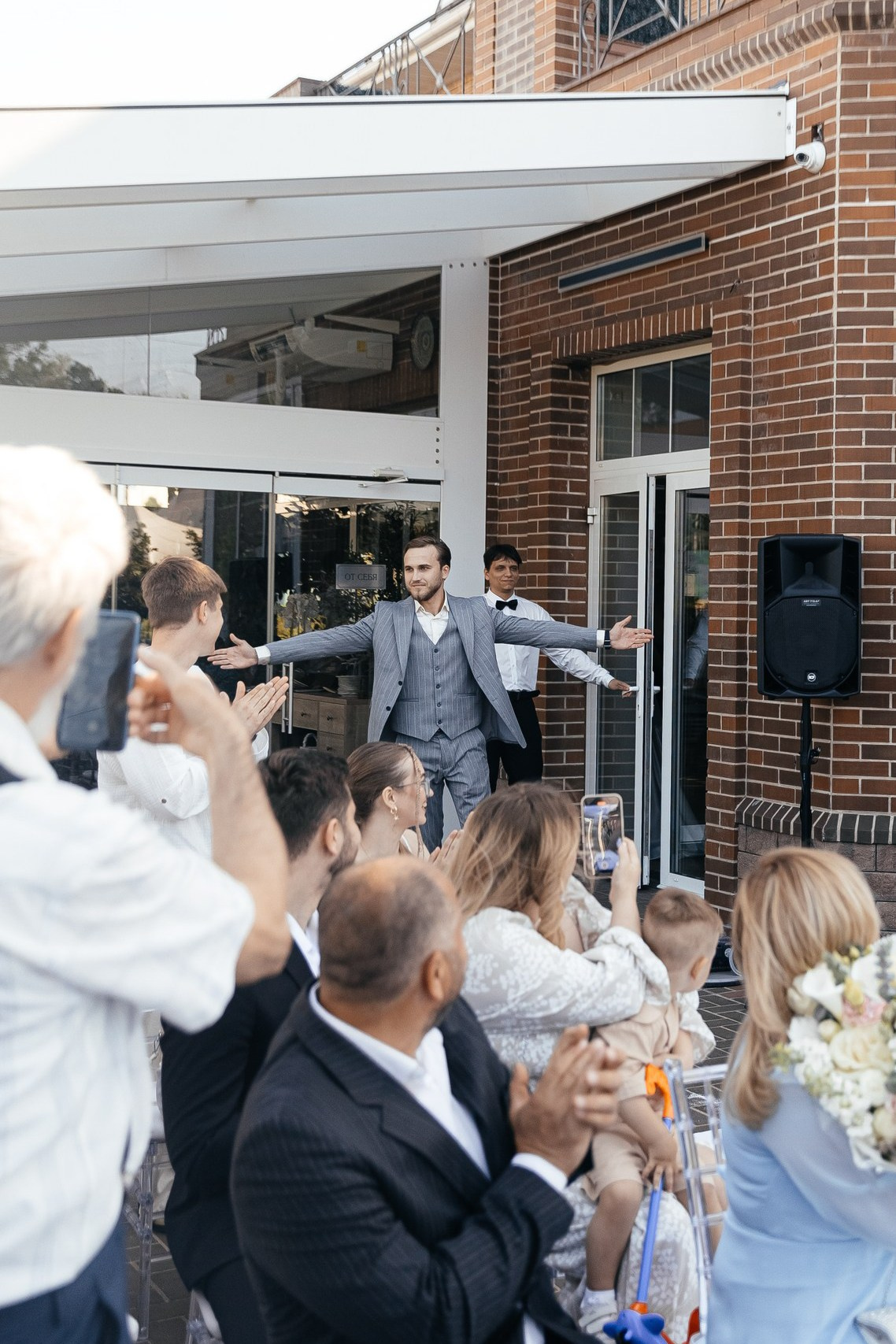 Николай и Марина. Главная