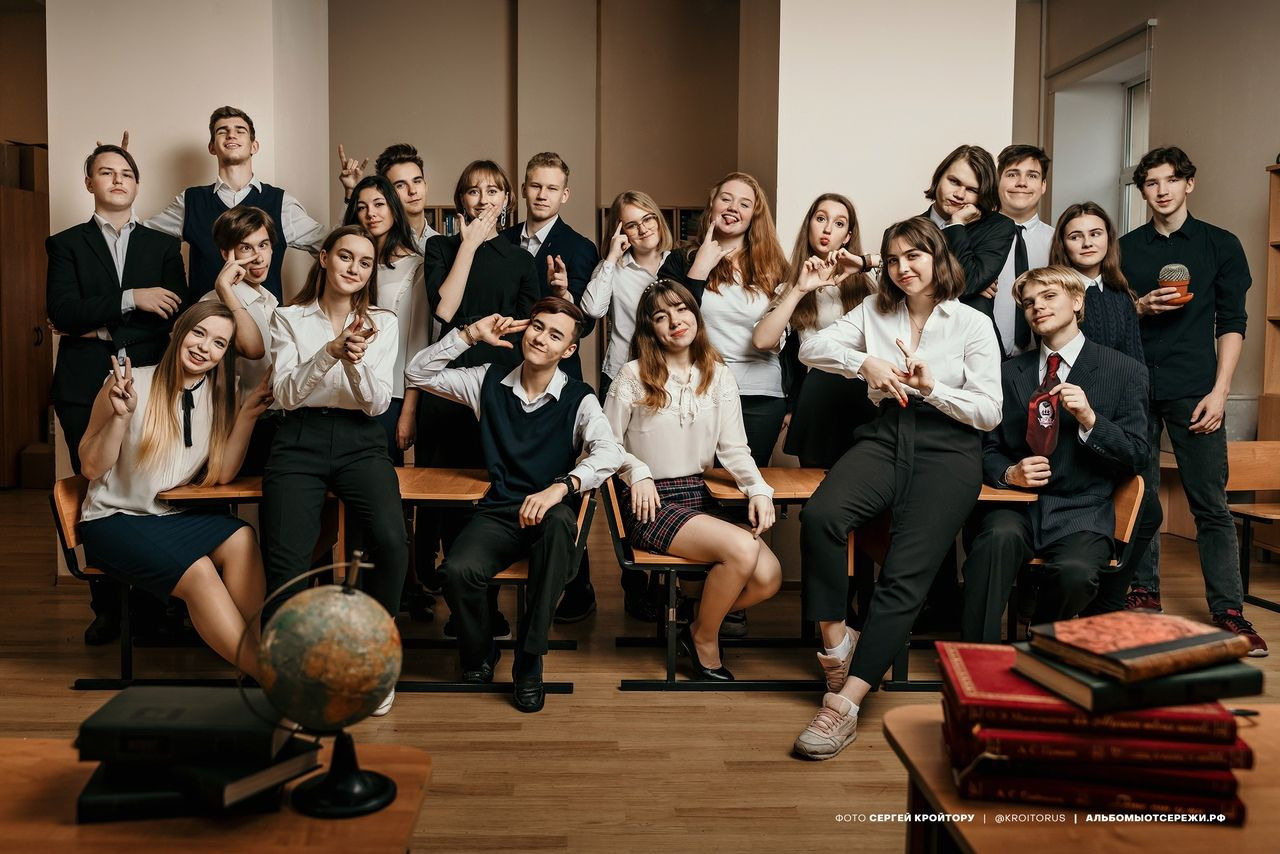 Ведение класса