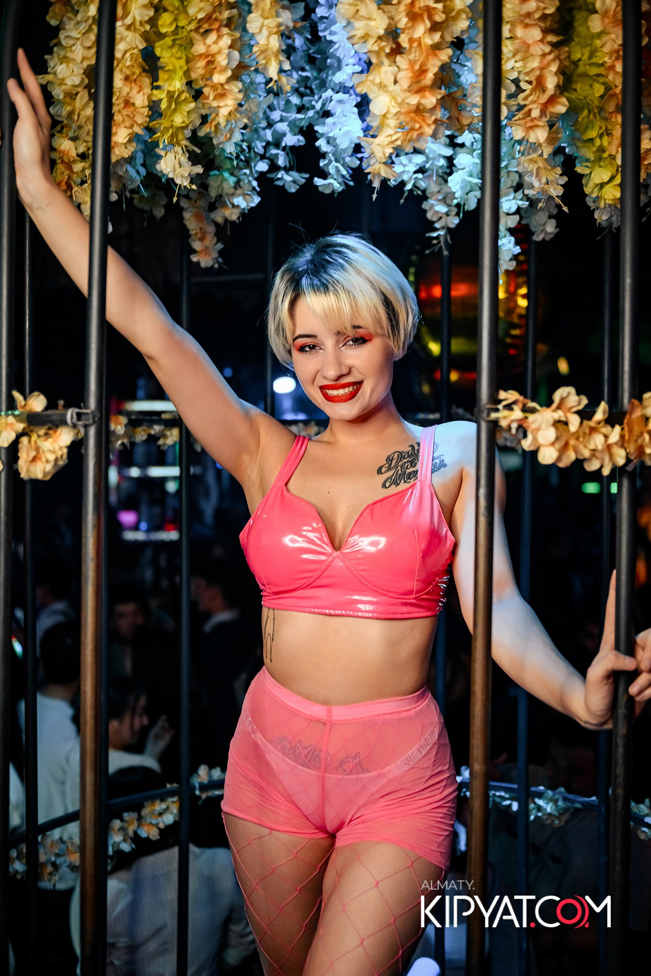 UYAT EMES BAR. КИПЯТКОМ АЛМАТЫ!