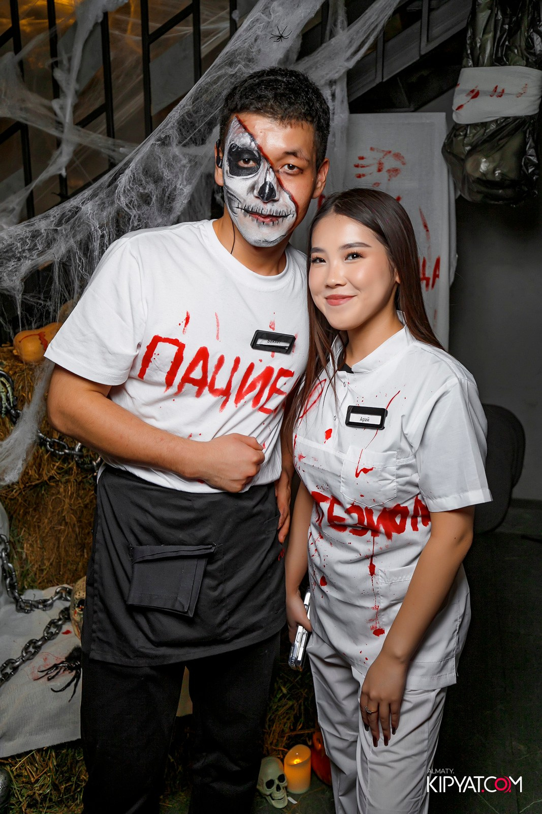 PINTA PREMIUM. КИПЯТКОМ АЛМАТЫ!