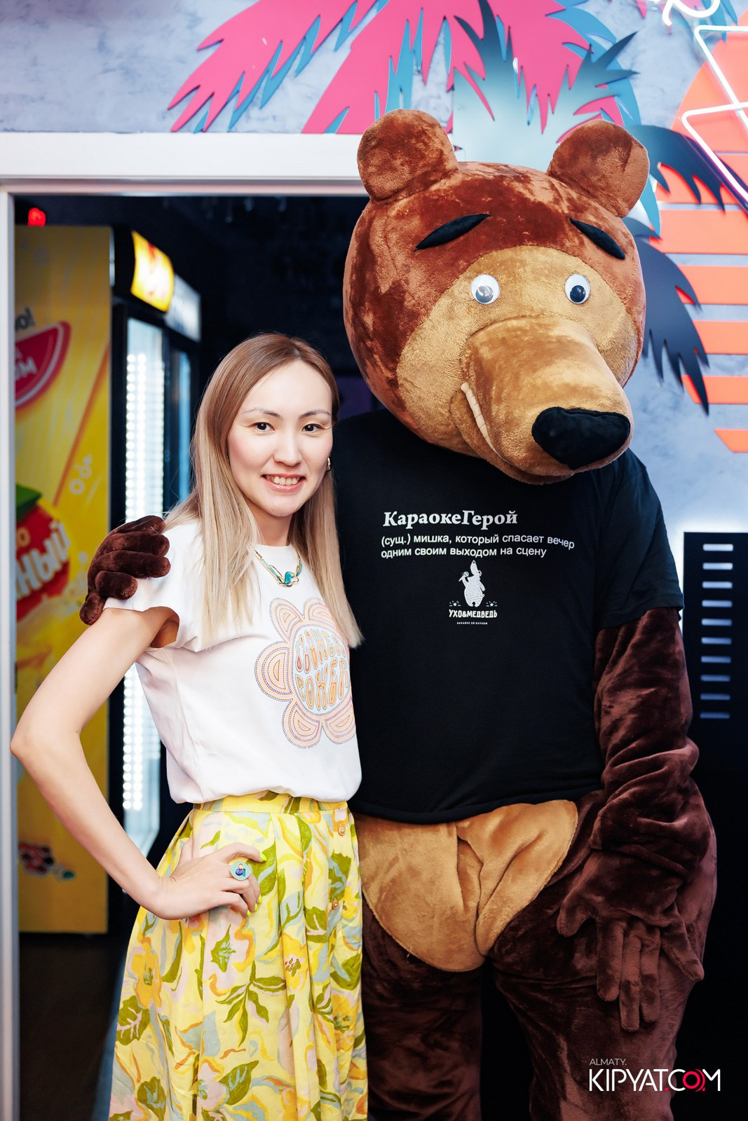 УХО И МЕДВЕДЬ НА ГАГАРИНА. КИПЯТКОМ АЛМАТЫ!