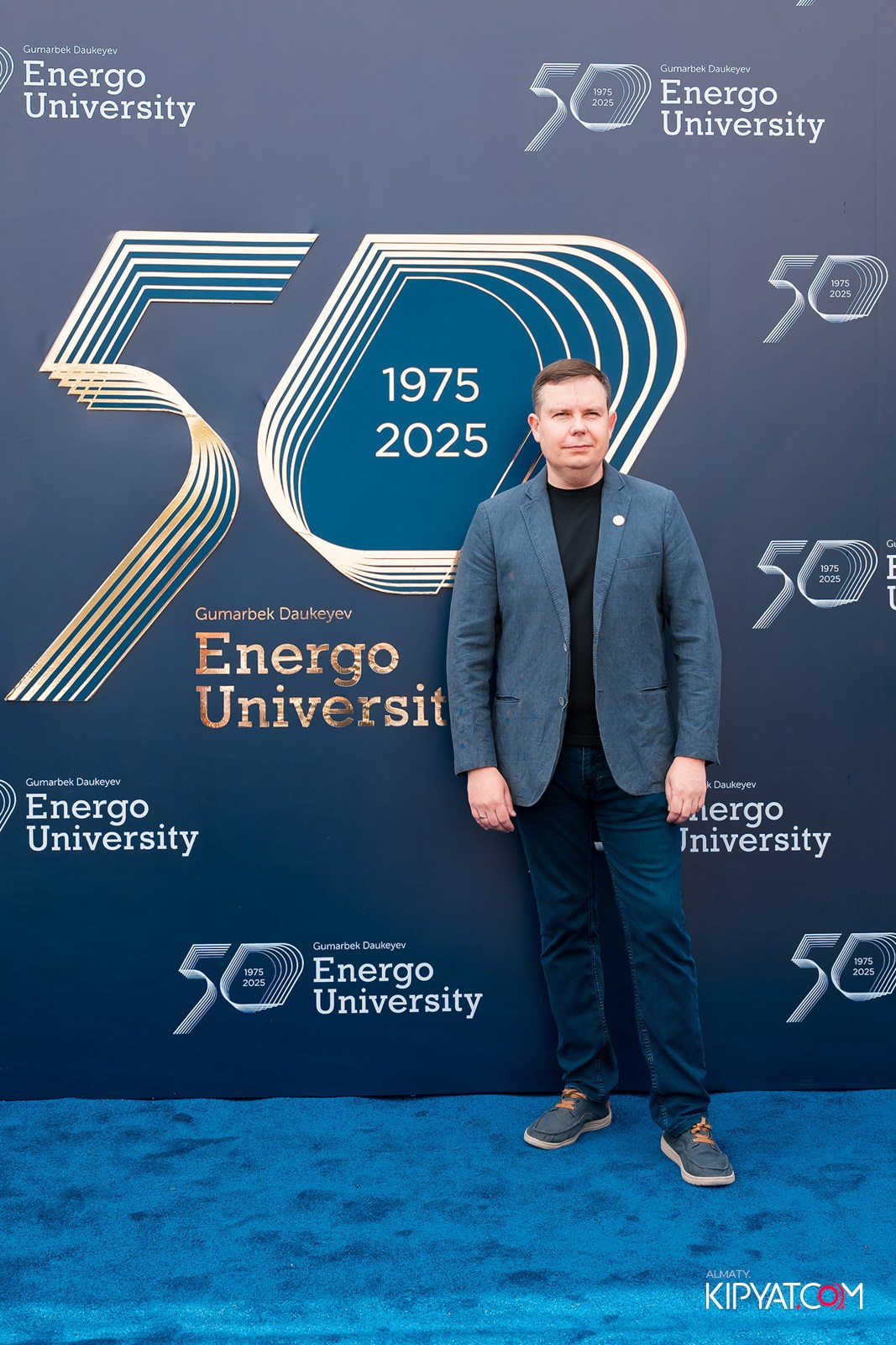 50 ЛЕТ — АЛМАТИНСКИЙ УНИВЕРСИТЕТ ЭНЕРГЕТИКИ И СВЯЗИ. КИПЯТКОМ АЛМАТЫ!