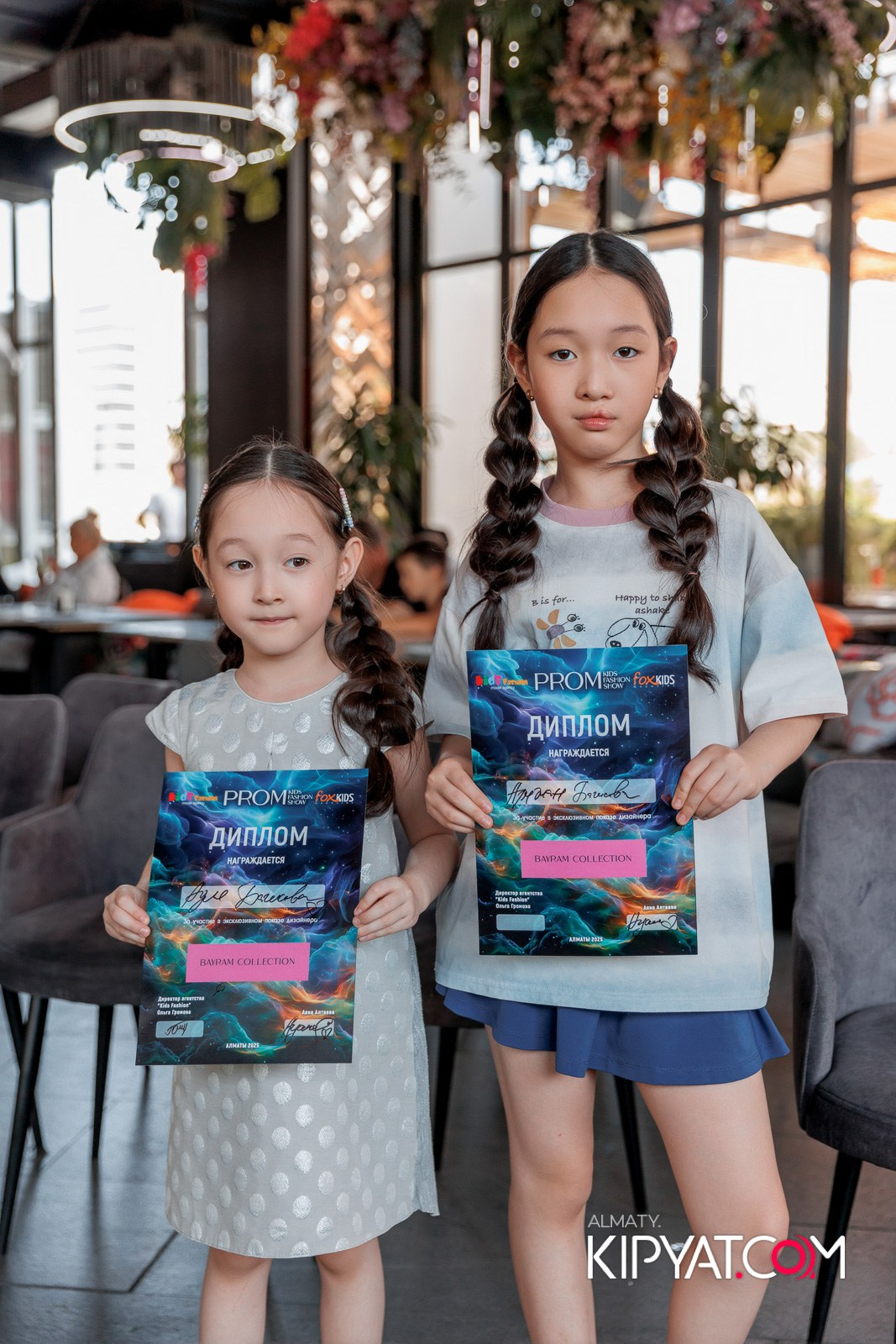 PROM KIDS FASHION SHOW. КИПЯТКОМ АЛМАТЫ!