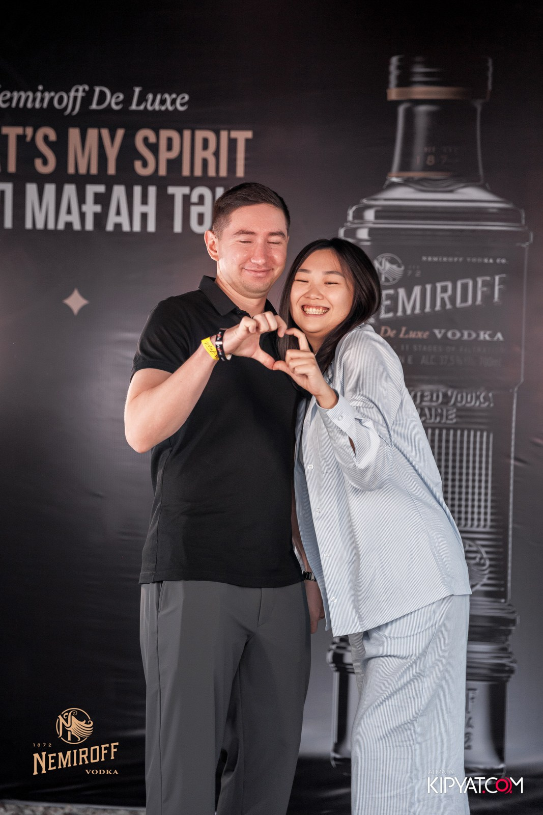 SHAKE FEST 2025 NEMIROFF VIBES. КИПЯТКОМ АЛМАТЫ!