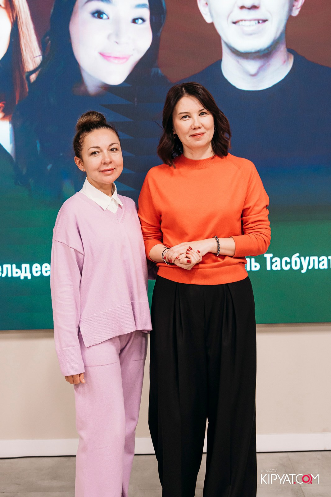 UMAI. ТОЧКА РОСТА — АЛМАТЫ. КИПЯТКОМ АЛМАТЫ!