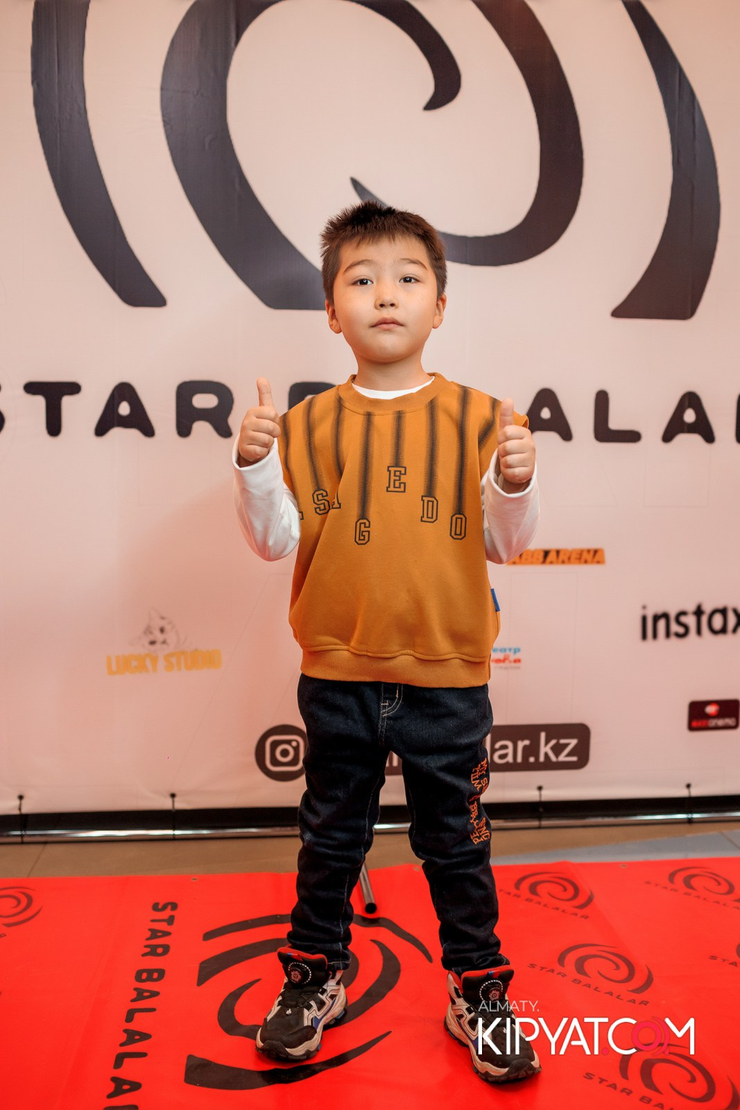 ПРЕЗЕНТАЦИЯ 8 ГРУППЫ КИНОПРОЕКТА «STARBALALAR». КИПЯТКОМ АЛМАТЫ!