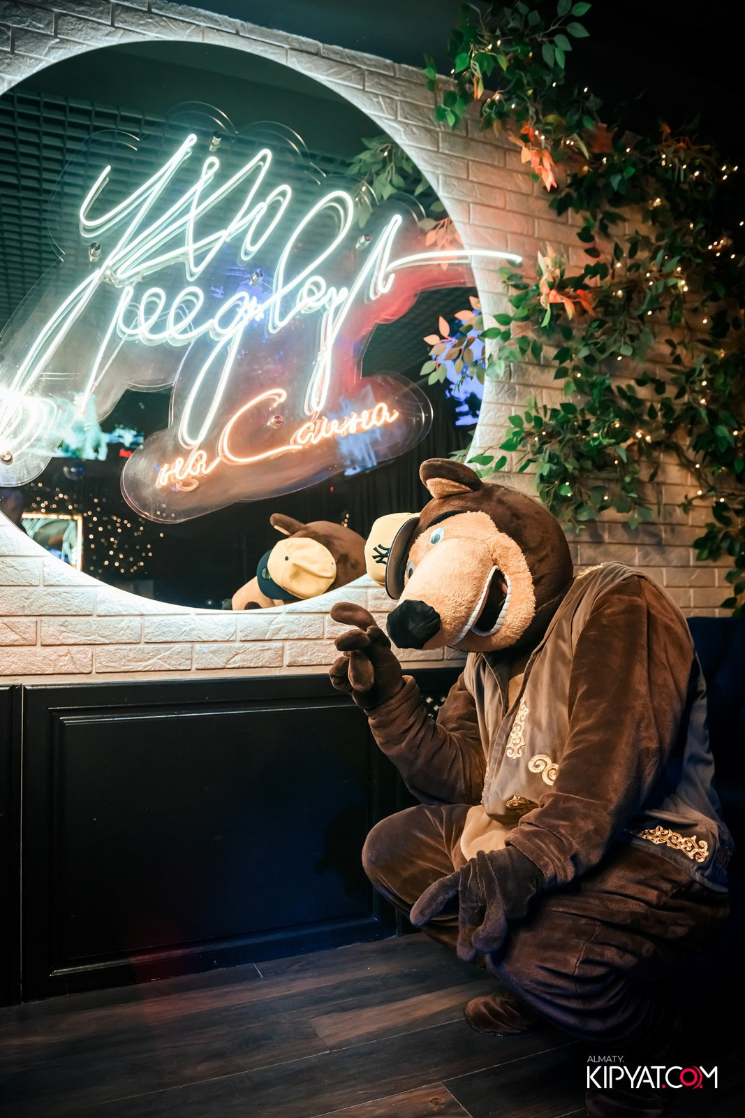 УХО И МЕДВЕДЬ НА САИНА. КИПЯТКОМ АЛМАТЫ!