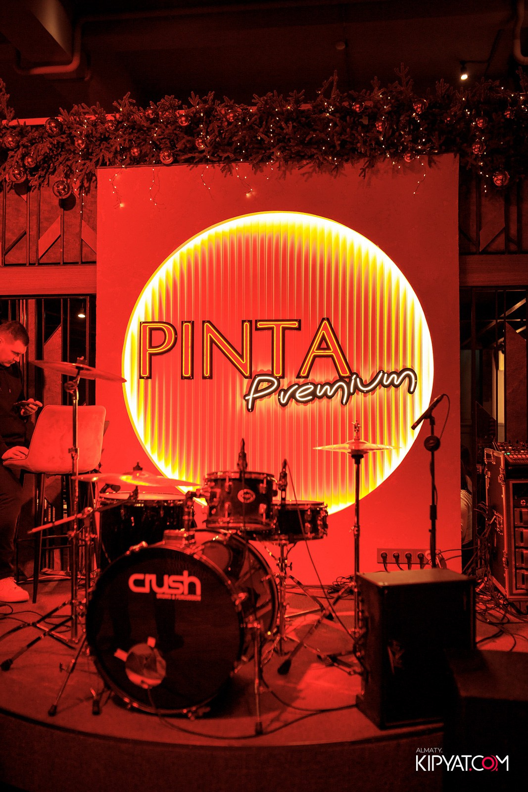 PINTA PREMIUM. КИПЯТКОМ АЛМАТЫ!